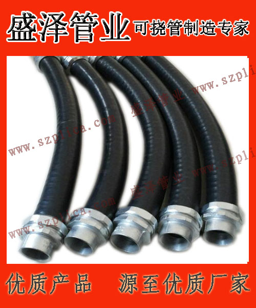 LV-5��ˮ���������� �ɓϽ����׹�