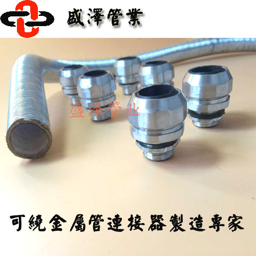 LZ-4���������� �ɓ��Խ����׹�